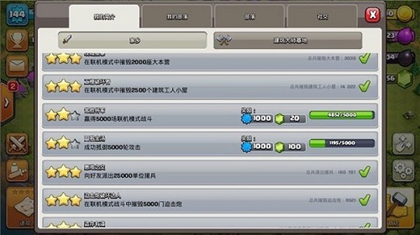 �����ͻ˽�˷���׿��v16.386.9