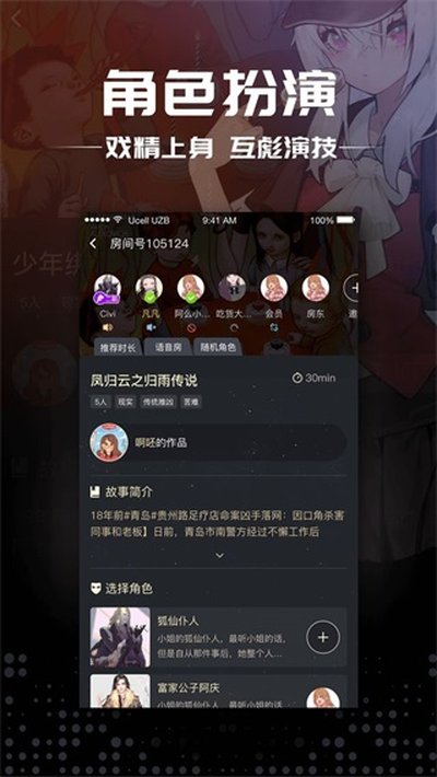 һ��籾ɱ��׿��v7.1.1