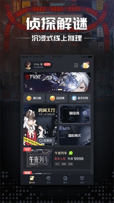 һ��籾ɱ��׿��v7.1.1