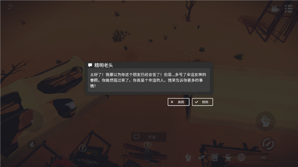 �����ĵ����湦�ܲ˵�������v1.0.7.224 ��׿��