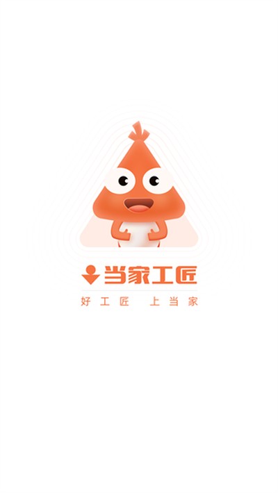 ���ҹ�����׿��v5.5.91
