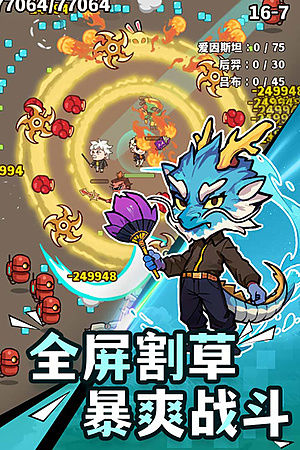 ����ƻ����ιٷ���v1.0