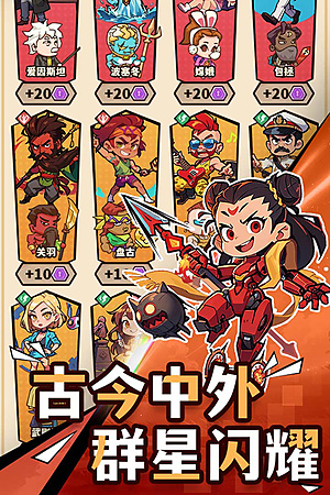 ����ƻ����ιٷ���v1.0