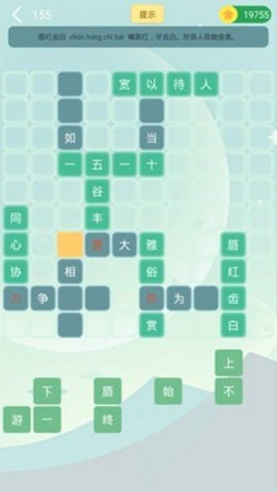 α����������APP���°�v8.1.6