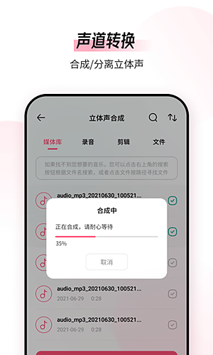 ģ֮�ݹٷ�ģ������v1.0.0