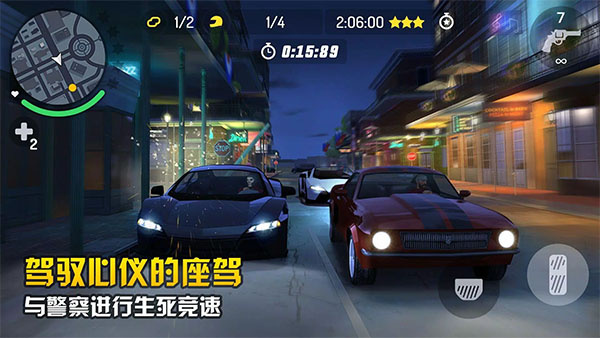 �µ������°¶����ֻ�������v2.3.1 ���°�