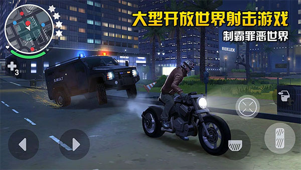 �µ������°¶����ֻ�������v2.3.1 ���°�