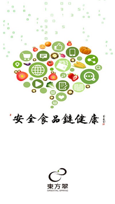 ������appv2.1.9.0