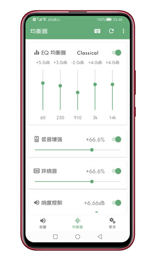 ��������׿������v1.2.8 �ֻ���
