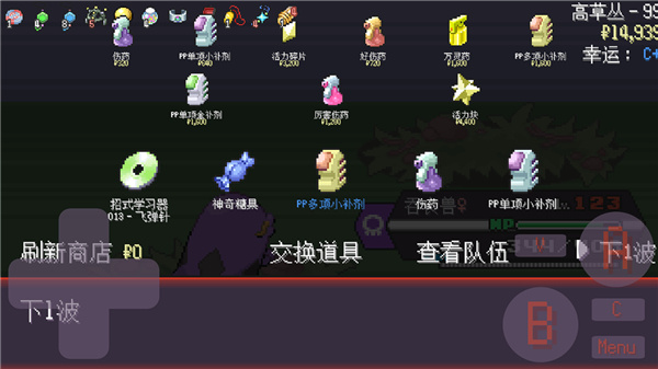 ����������������޽�Ǯ����v1.216 ��׿��