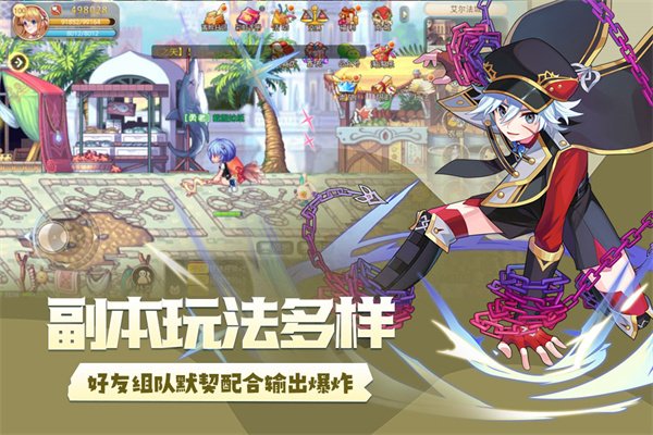 ���㵺�����汾��׿��v1.0.4