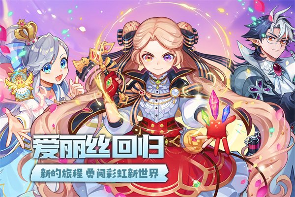 ���㵺�����汾��׿��v1.0.4