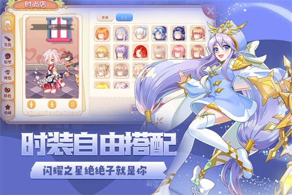 ���㵺�����汾��׿��v1.0.4