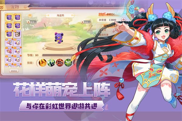 ���㵺�����汾��׿��v1.0.4