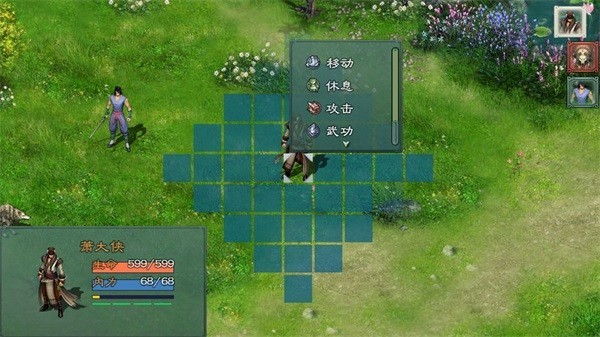 ���彣Ե¼�����޸�����v2.2.6