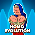 homo����������Դ��׿��v1.6.7