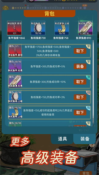 ���㿪ʼ�ĵ�������Life 2.0.12����v2.0.12 ��׿��
