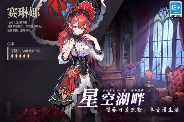 ����������ΰ氲׿��v9.3.0