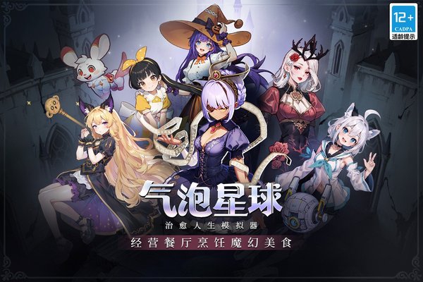 ����������ΰ氲׿��v9.3.0