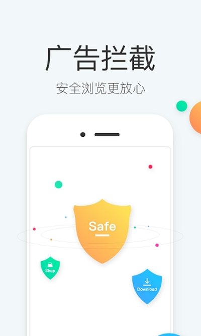 ����������ٷ��������°�v2.1