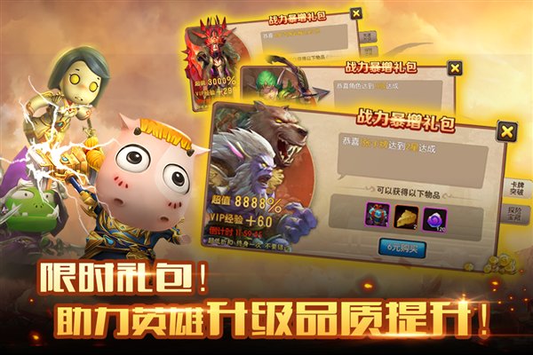 �ҽ�MT_2���b��ꇰ�׿��v2.10.0