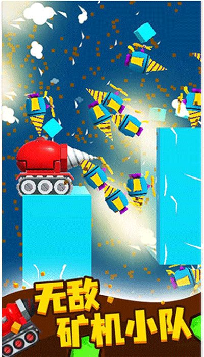 �ڿ�С���ֹٷ�������v1.22.2