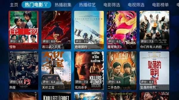 ���Ӻ�2APP���°�v1.0.1