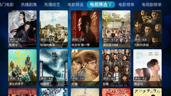 ���Ӻ�2APP���°�v1.0.1