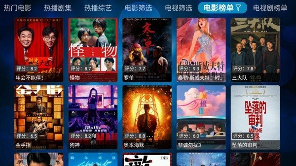 ���Ӻ�2APP���°�v1.0.1