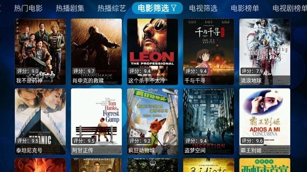 ���Ӻ�2APP���°�v1.0.1