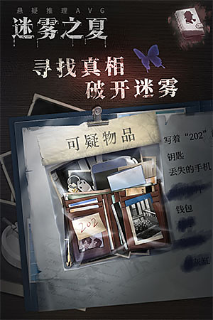 ����֮�����ιٷ���v6.0.2