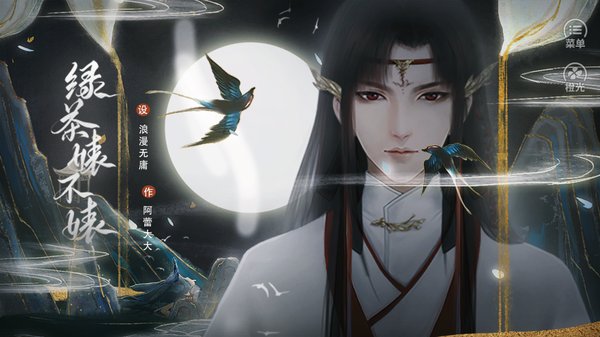 �̲�������������ƽ������2023���°�v����