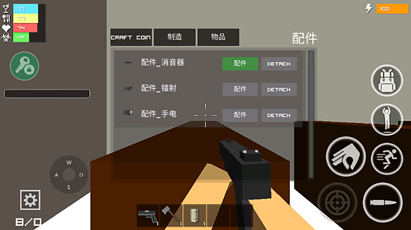 ��ʬ�����ս�������г���v1.0.9.0