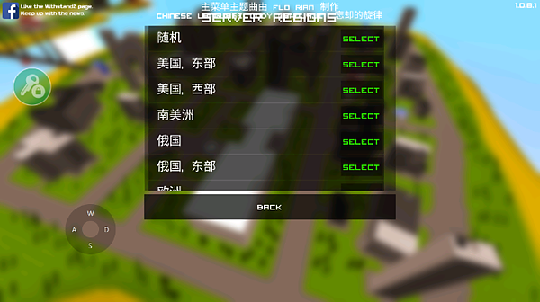 ��ʬ�����ս�������г���v1.0.9.0