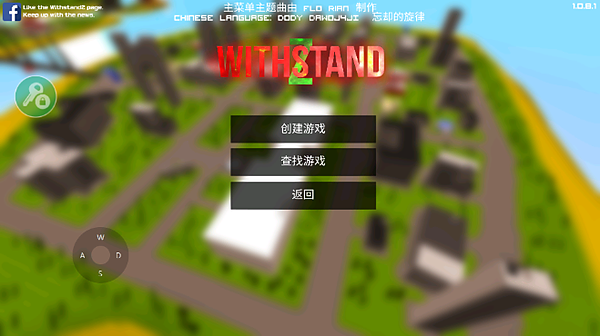 ��ʬ�����ս�������г���v1.0.9.0