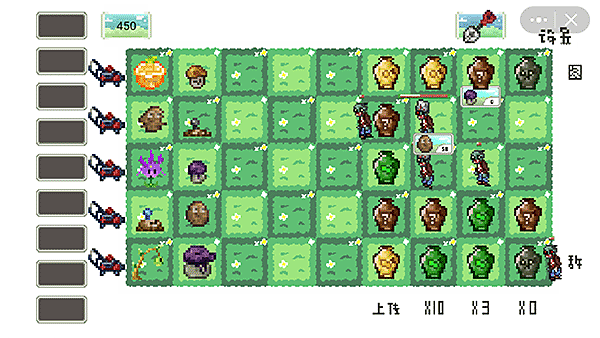 ֲ���ս��ʬһ�������ذ�PixelPvZ����v1.01