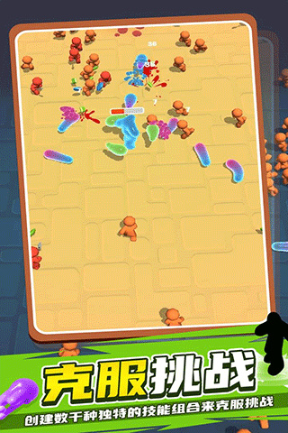 �����Ҵ���mod�������ײ˵�����v0.6.1 ��׿��