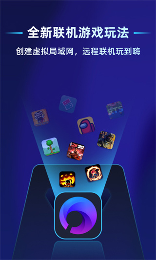 �����ѹ�Ӣ������Ϸƽ̨app����v7.3.1