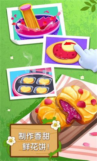������ʿ�����ʻ���v9.92.00.00 ��׿��