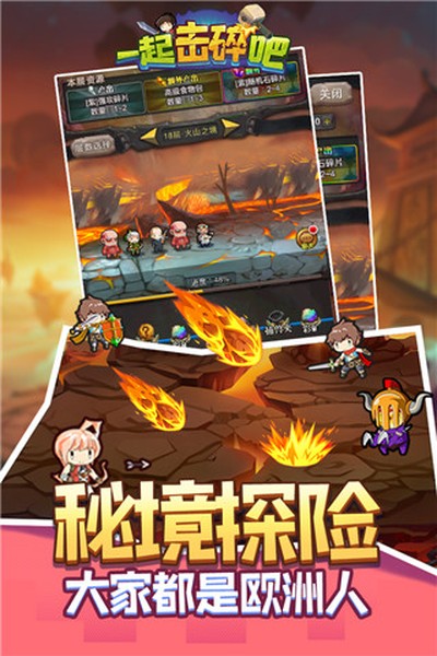 һ�����ɾ�������������v1.0.0