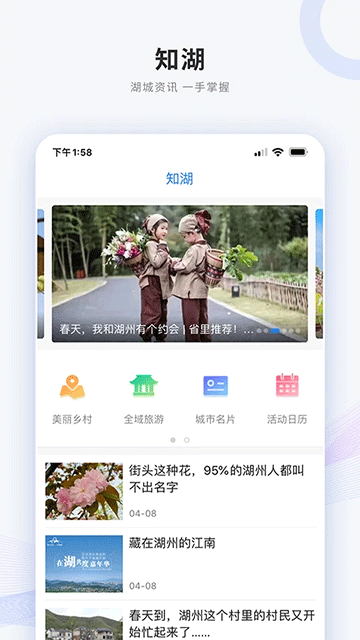 ��̫���ſͻ��˰�׿���°�v4.3.2