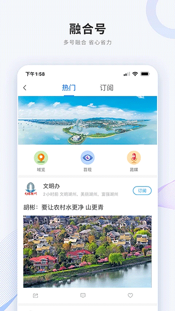 ��̫���ſͻ��˰�׿���°�v4.3.2