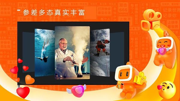 ��������TV�ٷ�������v4.2.4.2340