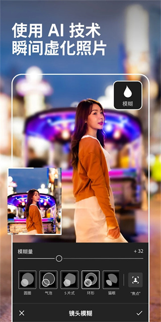 lightroom�ֻ���׿������v11.3.3