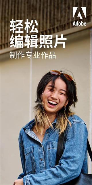 Lightroom��������v11.3.3