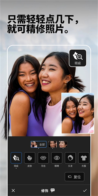lightroom�ֻ���׿������v11.3.3