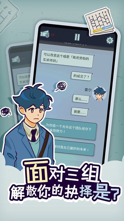 ���﹫˾���°�v1.3.9