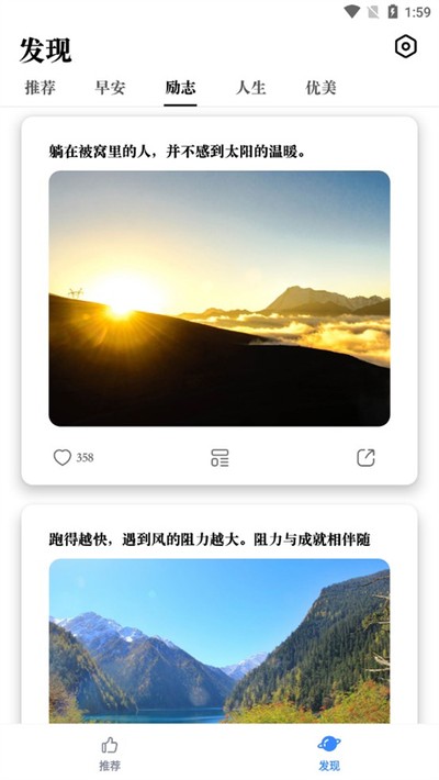 �簲ͼƬapp��׿��v1.0.0