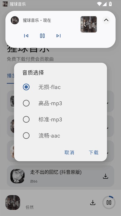 �����������°��������v2.0.0