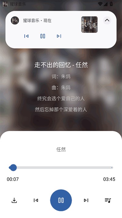 �����������°��������v2.0.0
